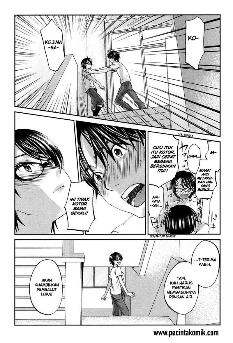 seishun-pop - Chapter: 21