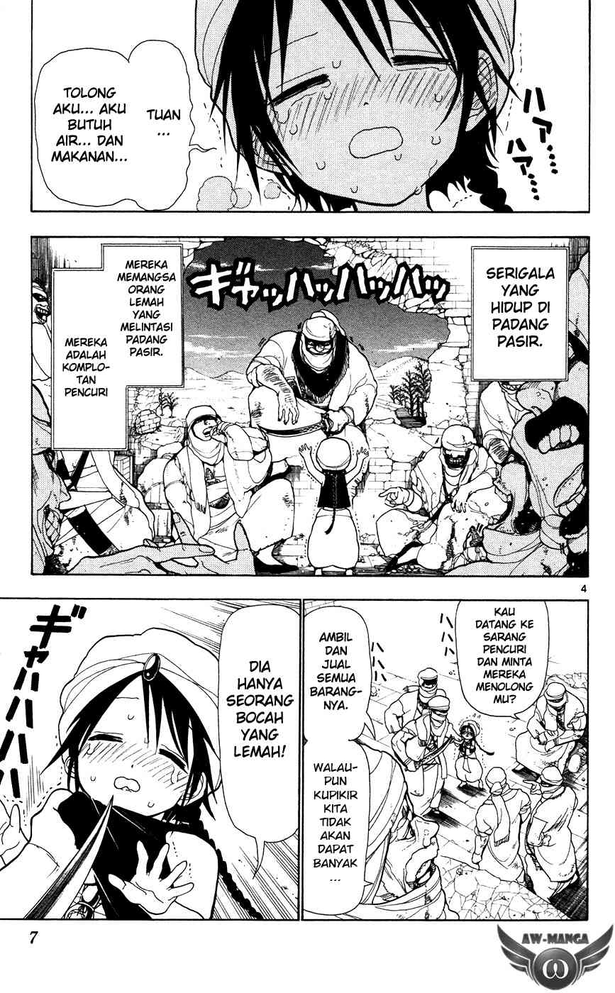 magi - Chapter: 1