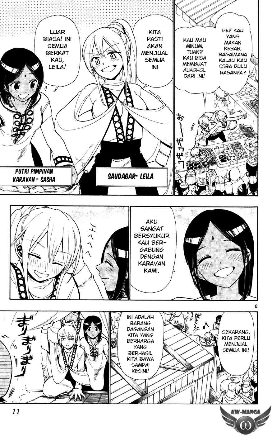 magi - Chapter: 1