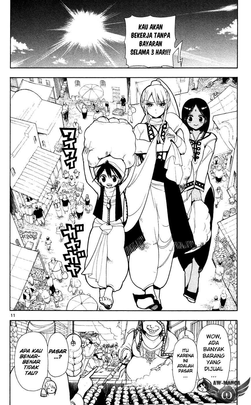 magi - Chapter: 1