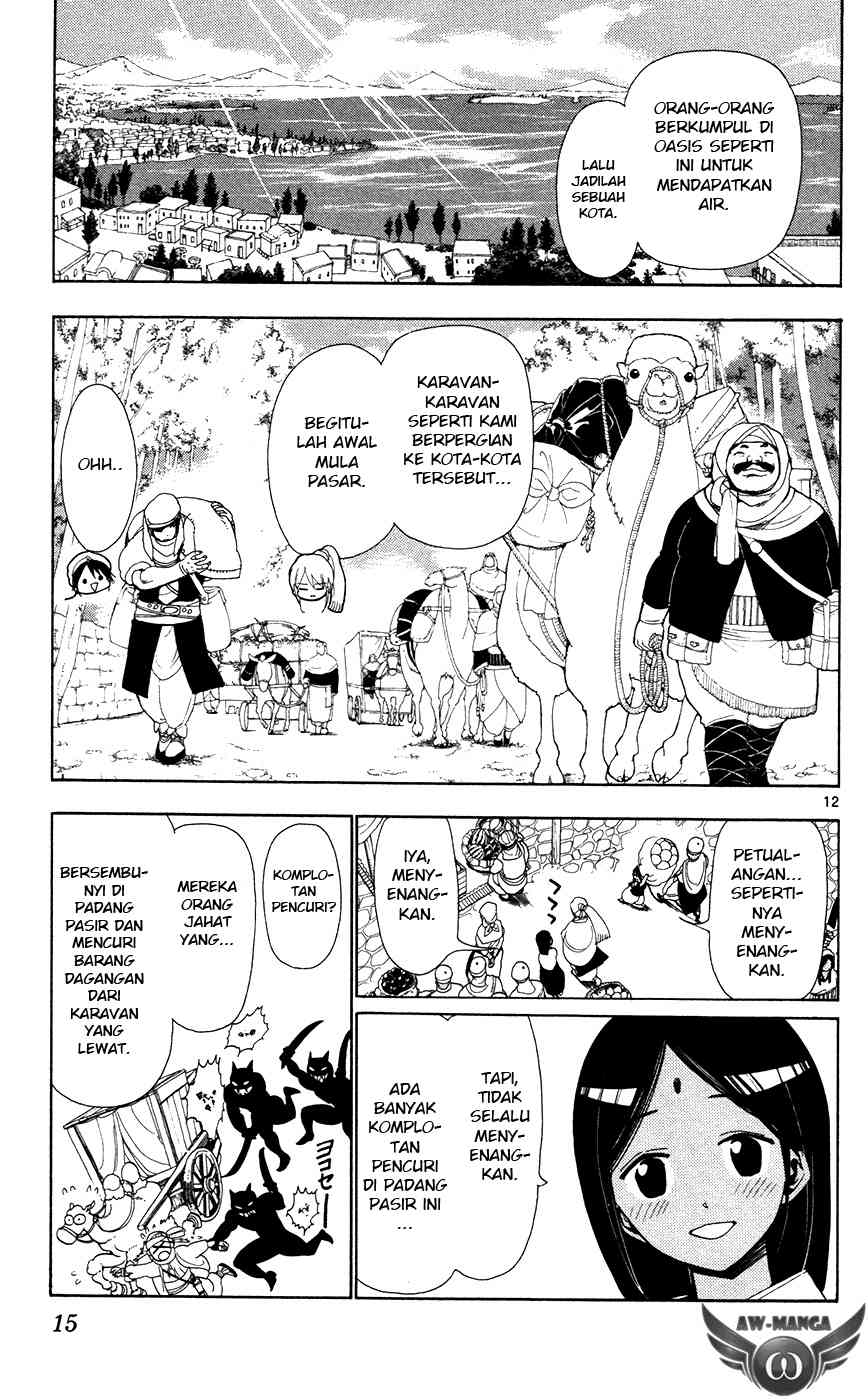 magi - Chapter: 1