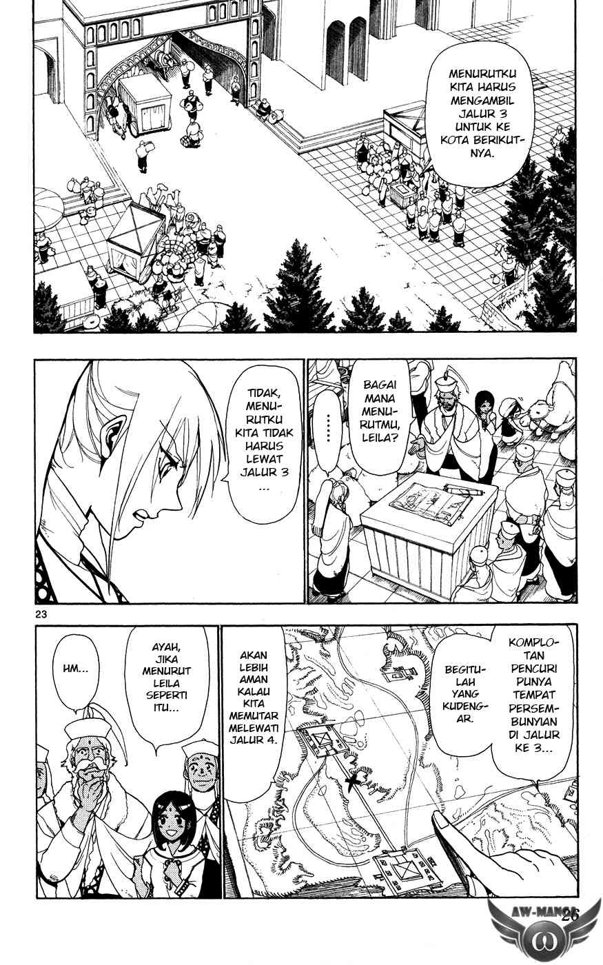 magi - Chapter: 1