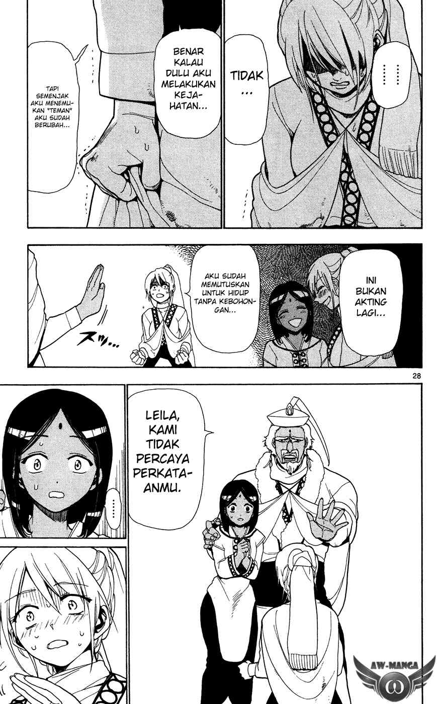 magi - Chapter: 1