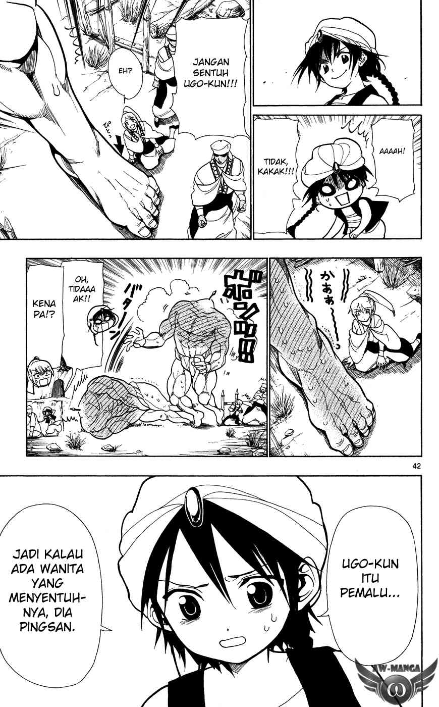 magi - Chapter: 1