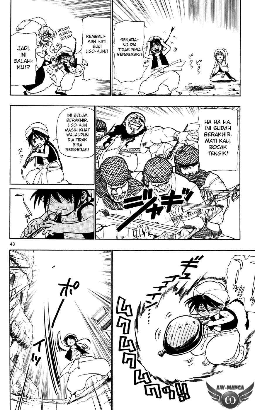 magi - Chapter: 1