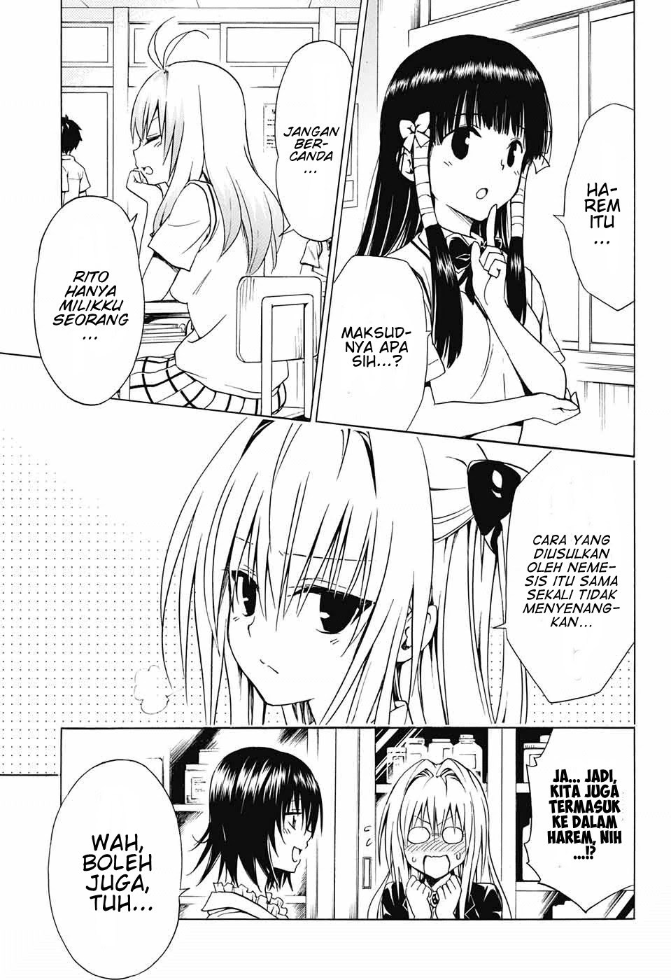 to-love-ru-darkness - Chapter: 75