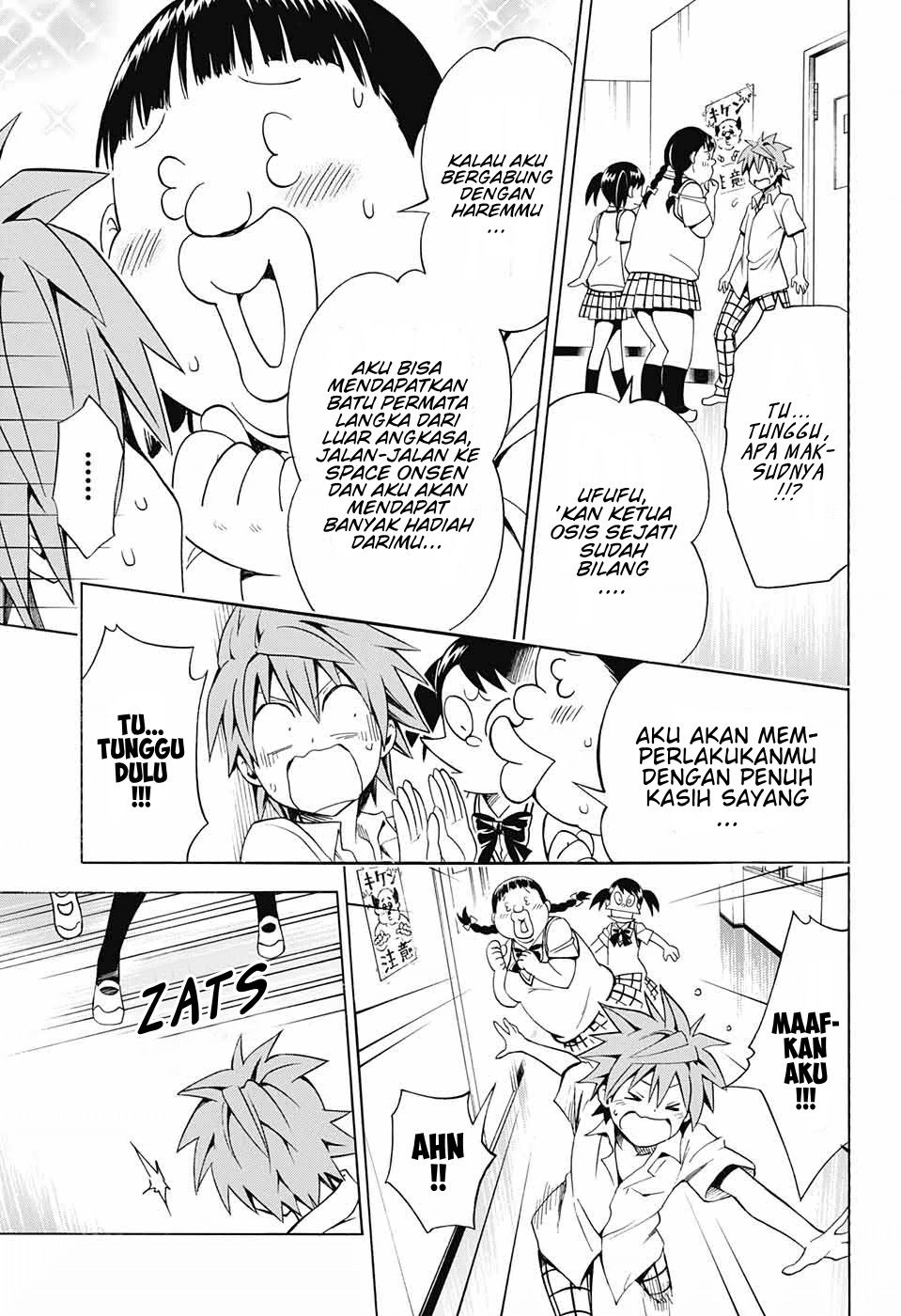 to-love-ru-darkness - Chapter: 75