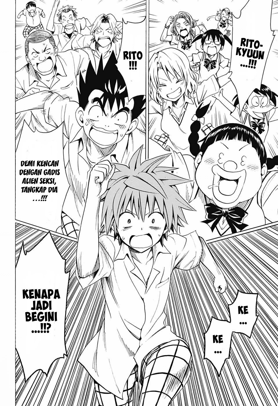 to-love-ru-darkness - Chapter: 75