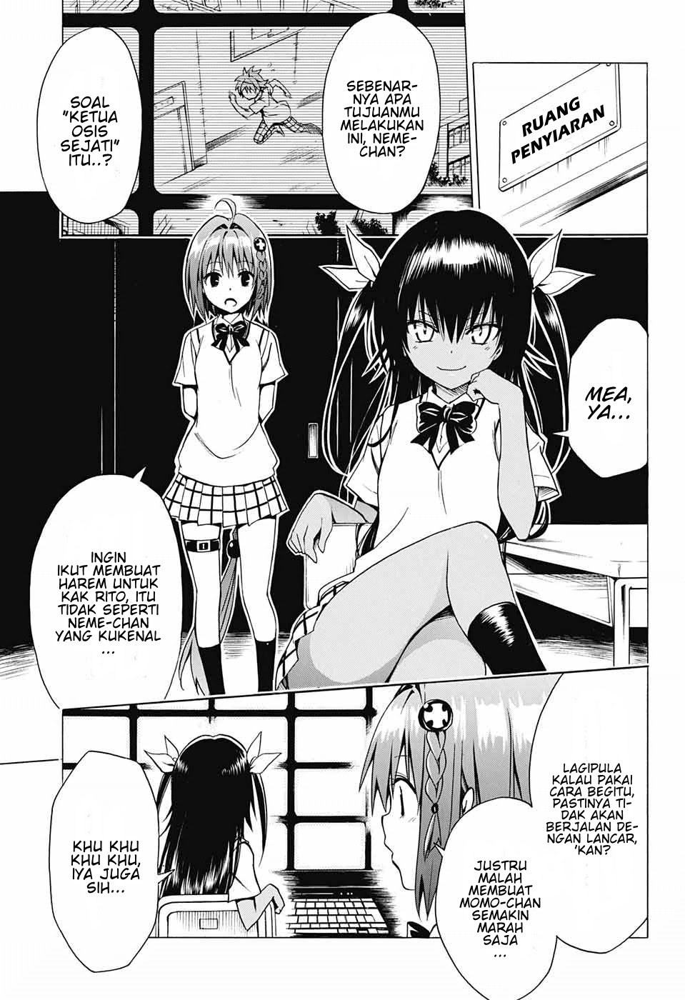 to-love-ru-darkness - Chapter: 75