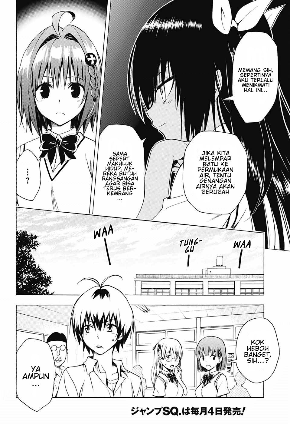 to-love-ru-darkness - Chapter: 75