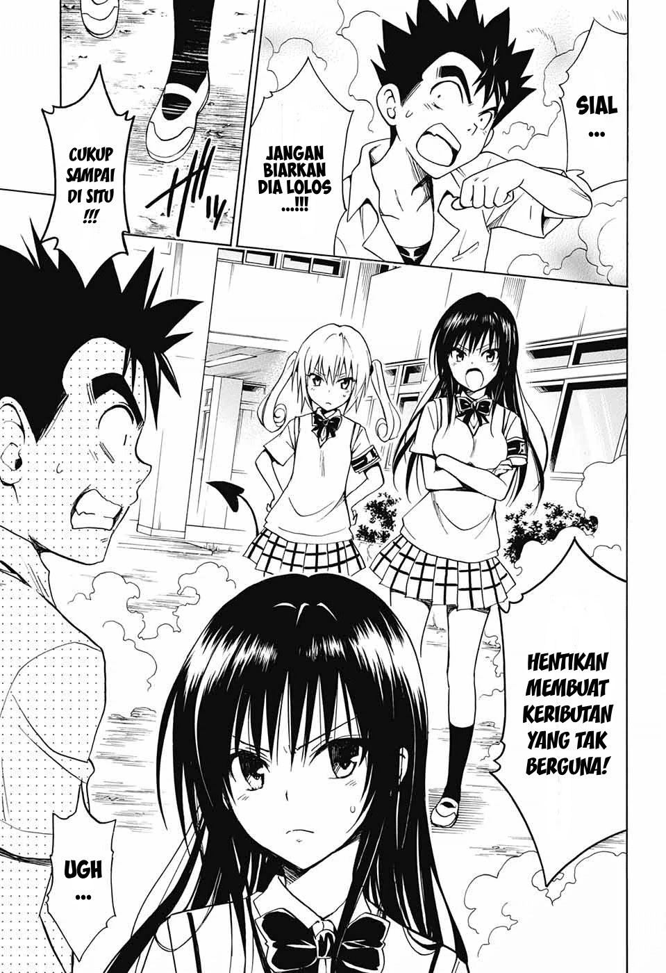 to-love-ru-darkness - Chapter: 75