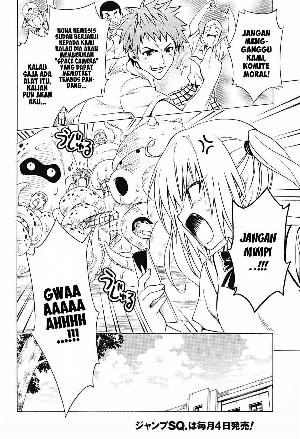 to-love-ru-darkness - Chapter: 75