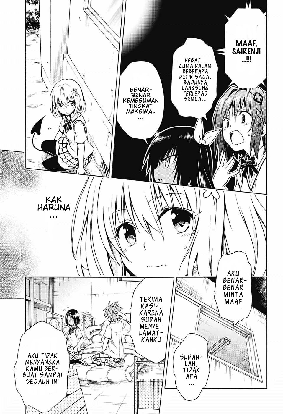 to-love-ru-darkness - Chapter: 75