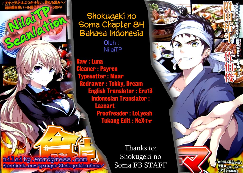 shokugeki-no-soma - Chapter: 84