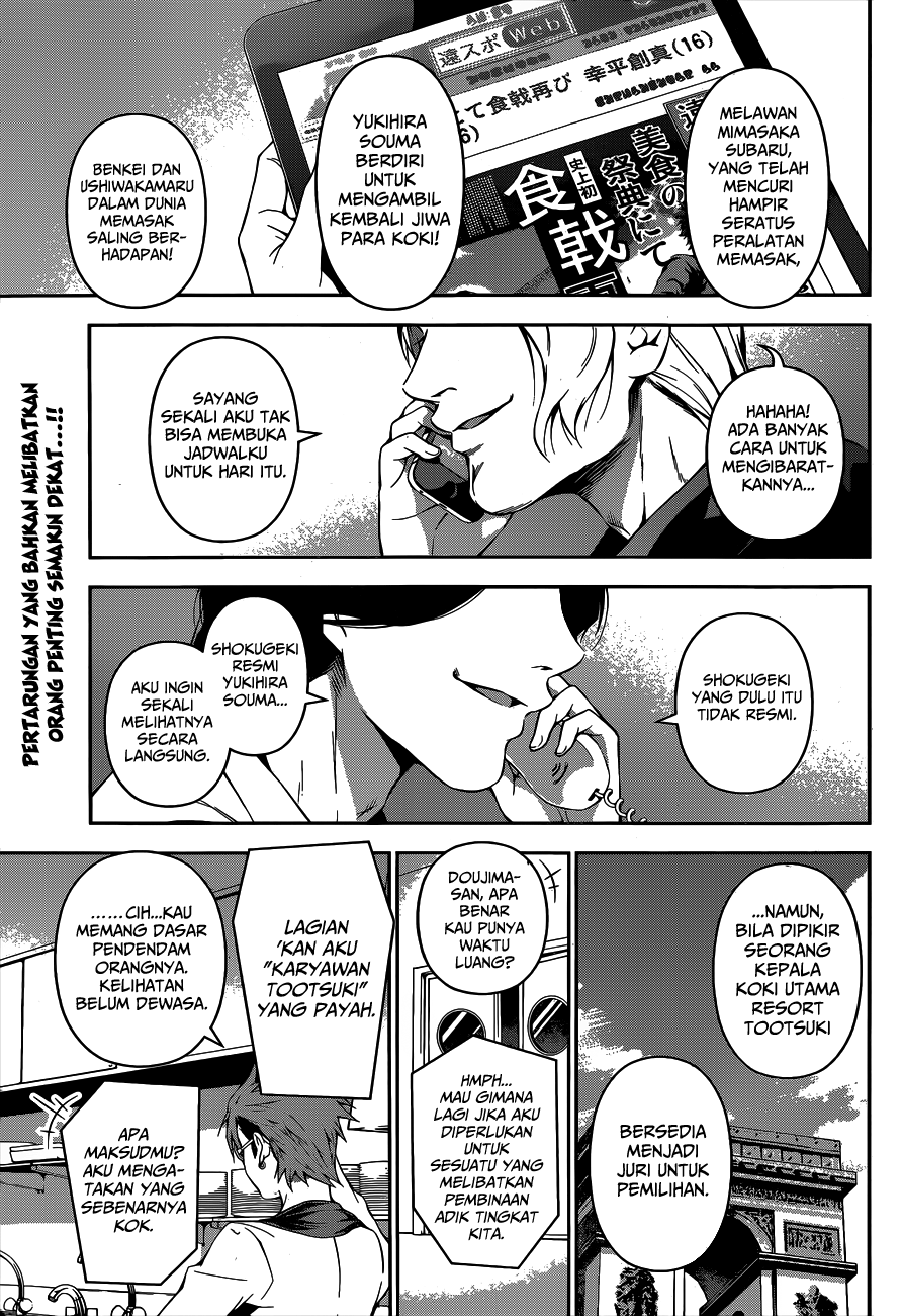 shokugeki-no-soma - Chapter: 84