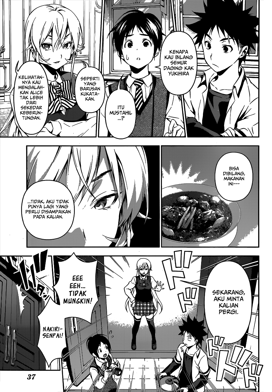 shokugeki-no-soma - Chapter: 84
