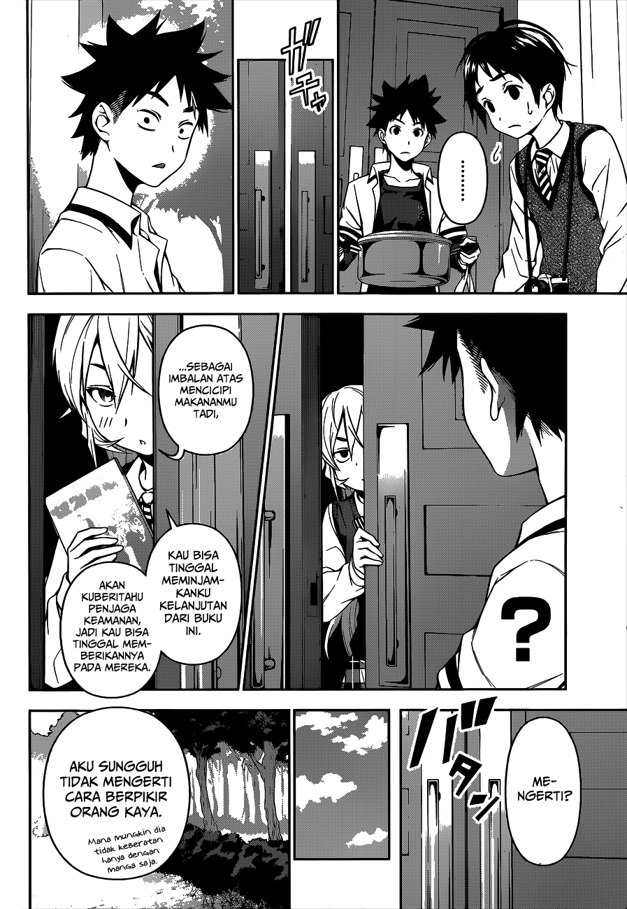 shokugeki-no-soma - Chapter: 84