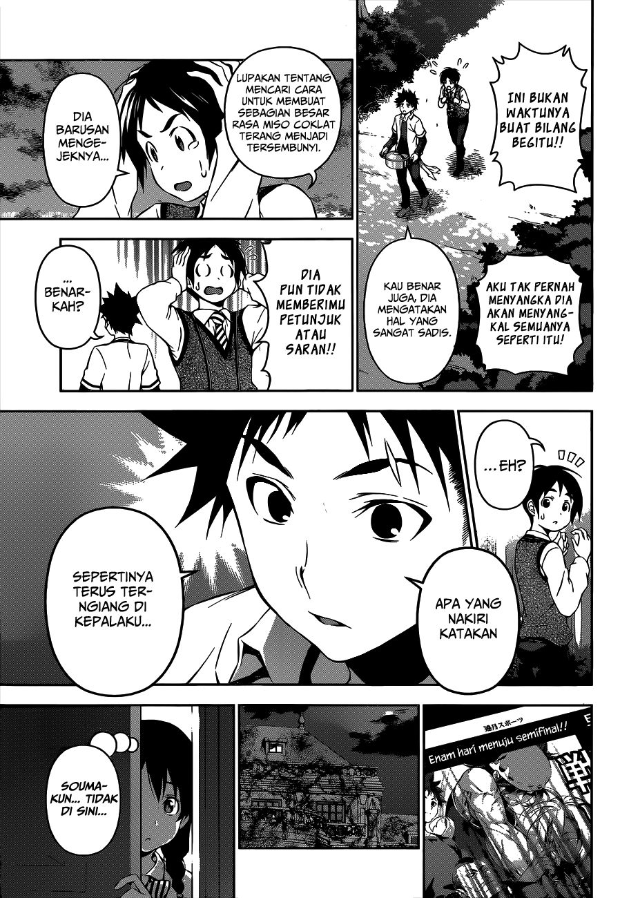 shokugeki-no-soma - Chapter: 84