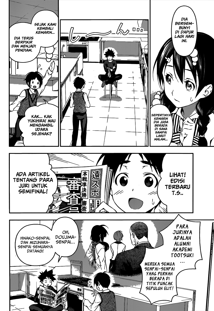 shokugeki-no-soma - Chapter: 84