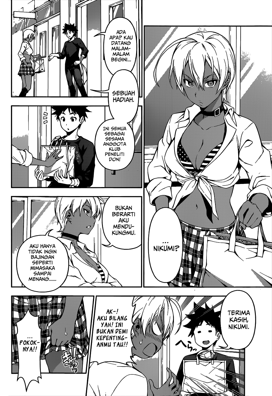 shokugeki-no-soma - Chapter: 84