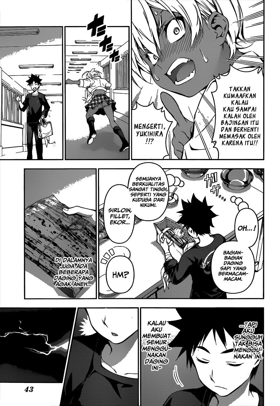 shokugeki-no-soma - Chapter: 84