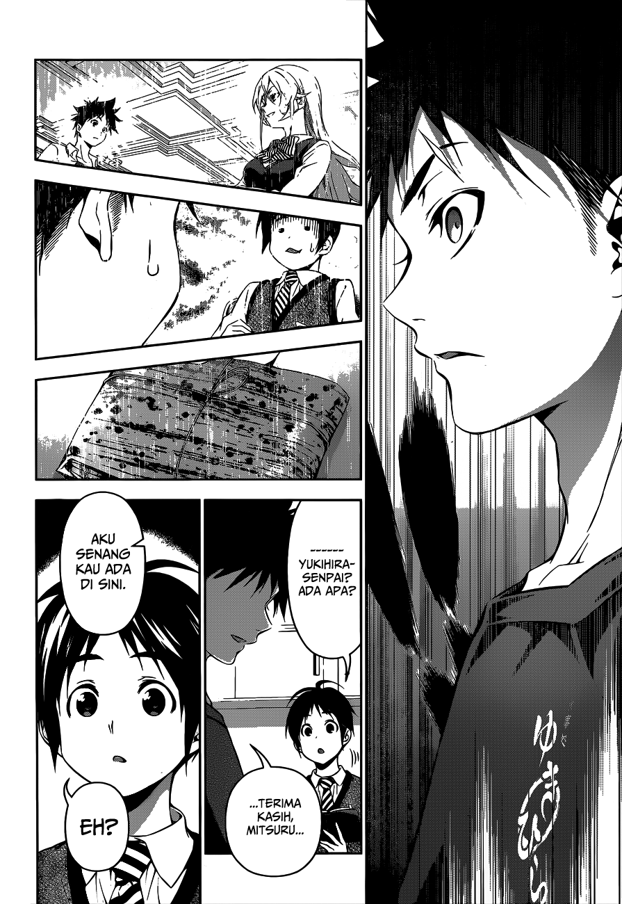 shokugeki-no-soma - Chapter: 84