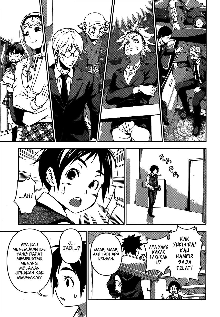 shokugeki-no-soma - Chapter: 84