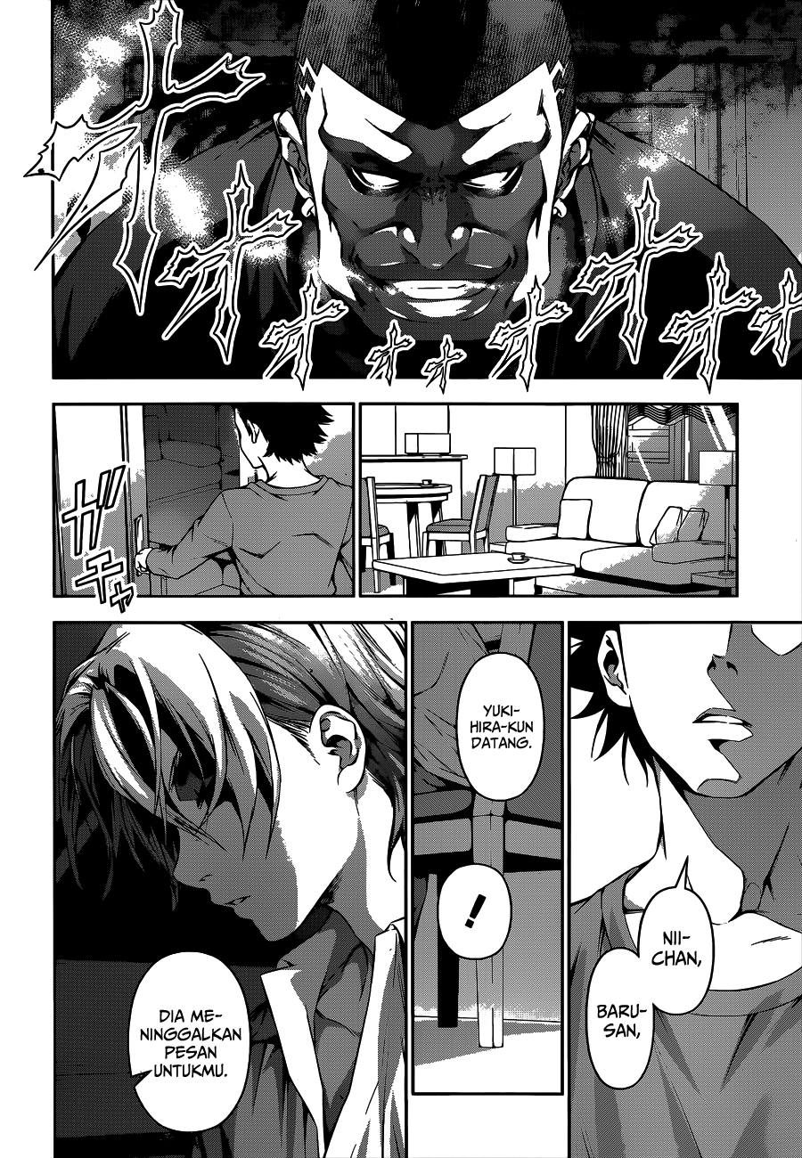 shokugeki-no-soma - Chapter: 84