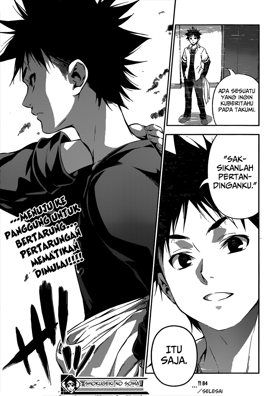 shokugeki-no-soma - Chapter: 84