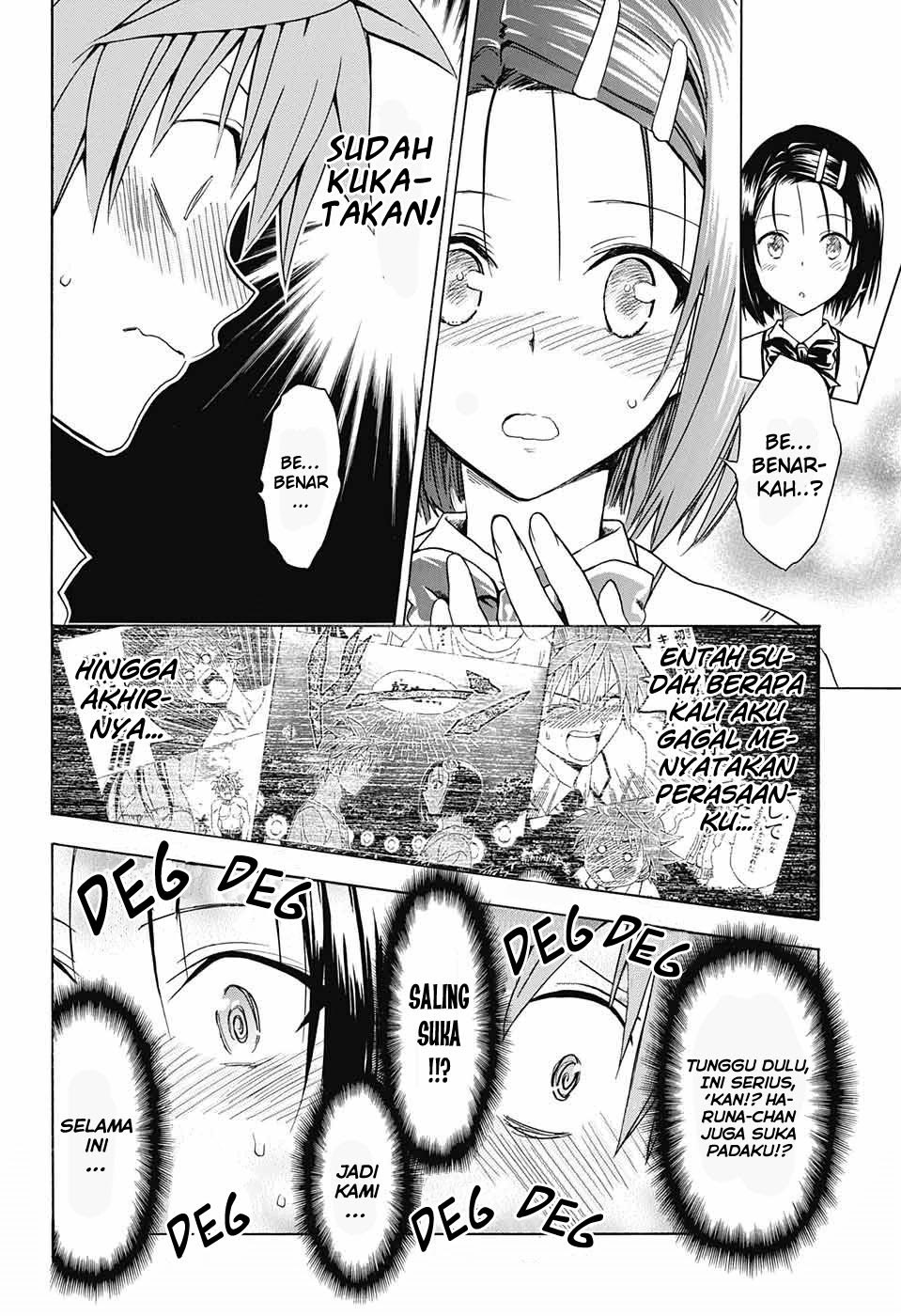 to-love-ru-darkness - Chapter: 76