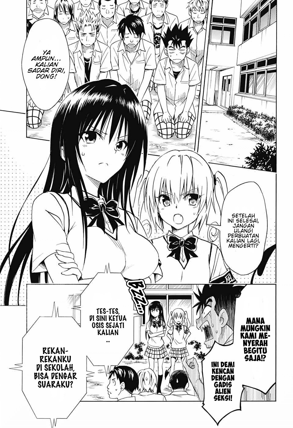 to-love-ru-darkness - Chapter: 76