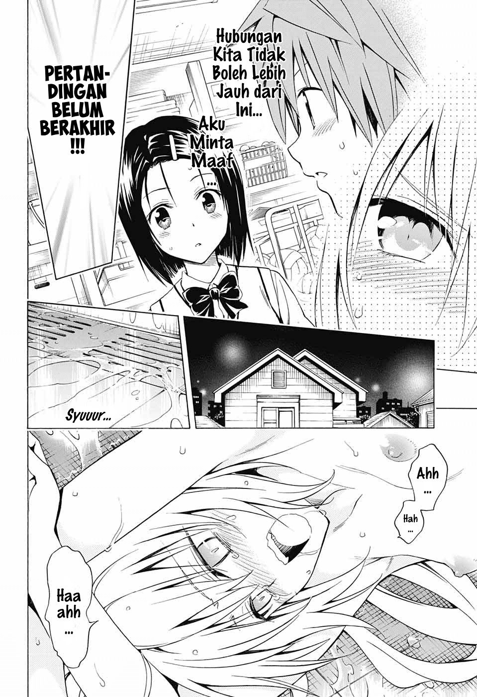 to-love-ru-darkness - Chapter: 76