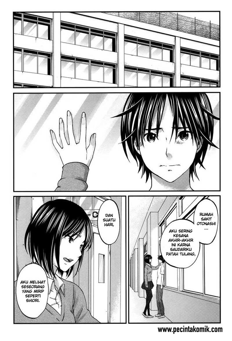 seishun-pop - Chapter: 22