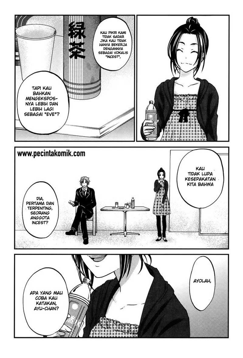 seishun-pop - Chapter: 22