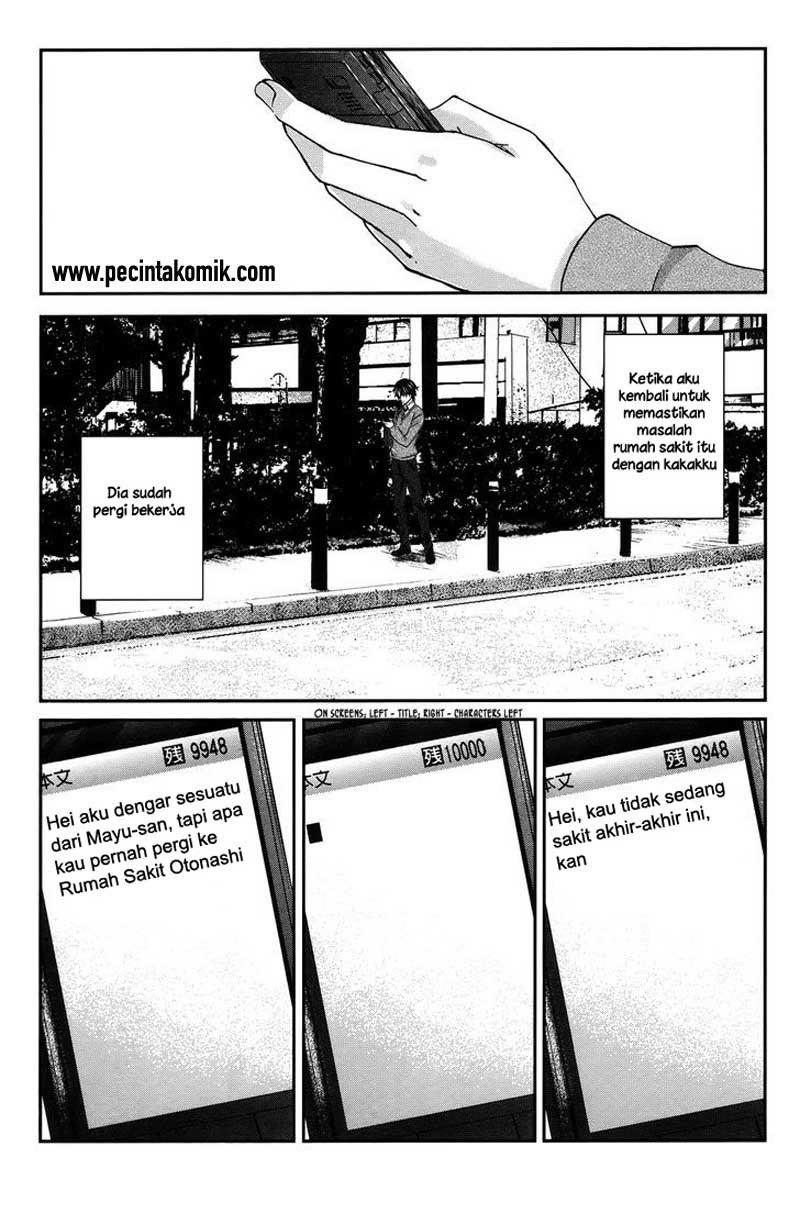 seishun-pop - Chapter: 22