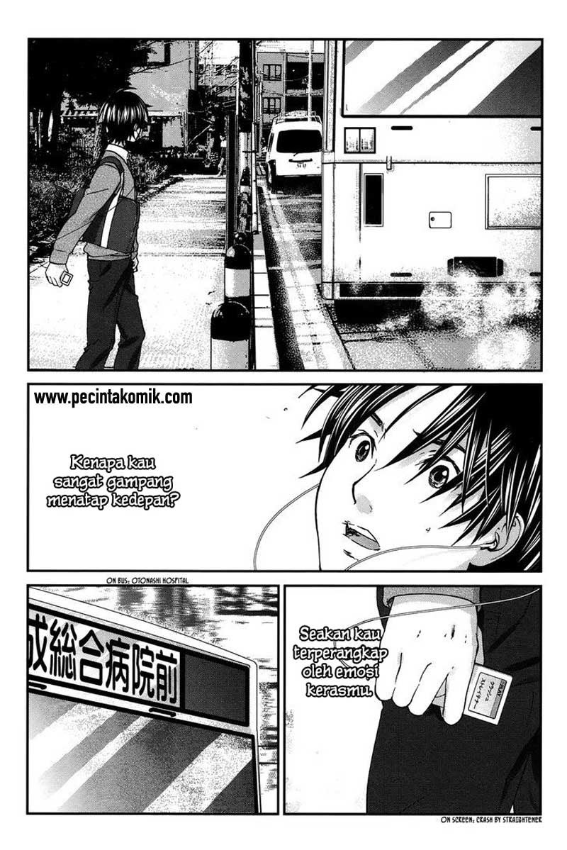 seishun-pop - Chapter: 22