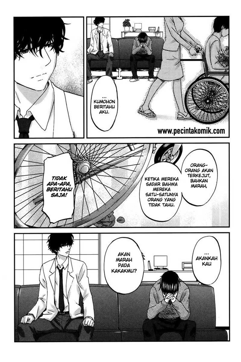 seishun-pop - Chapter: 22