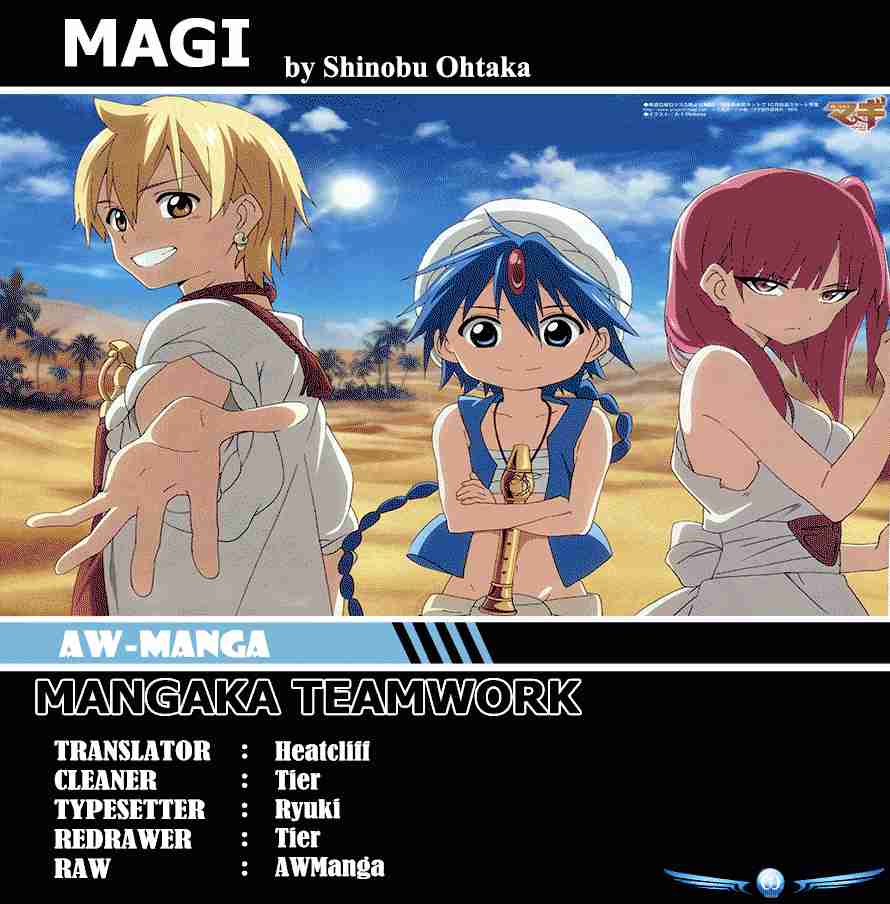 magi - Chapter: 2