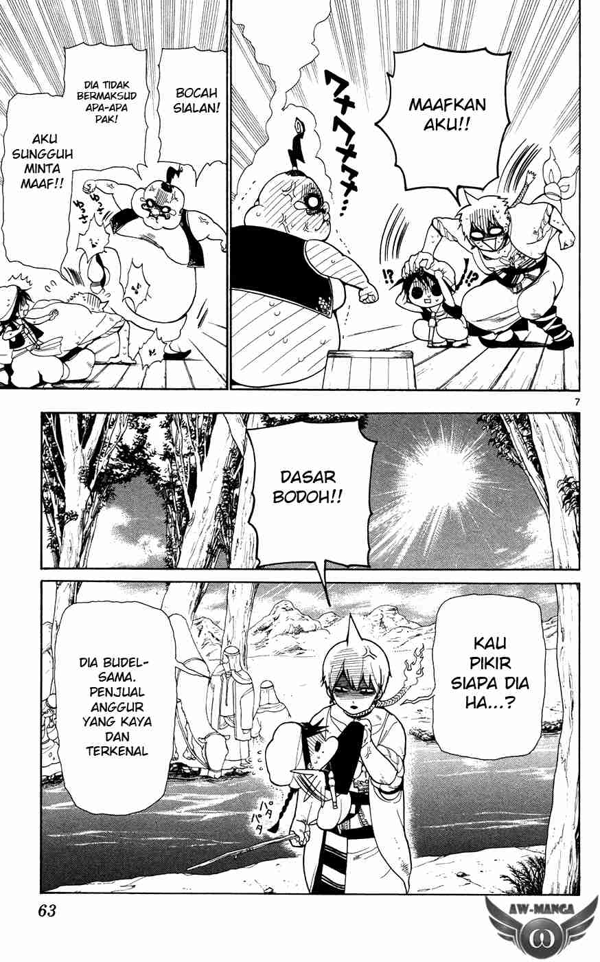 magi - Chapter: 2