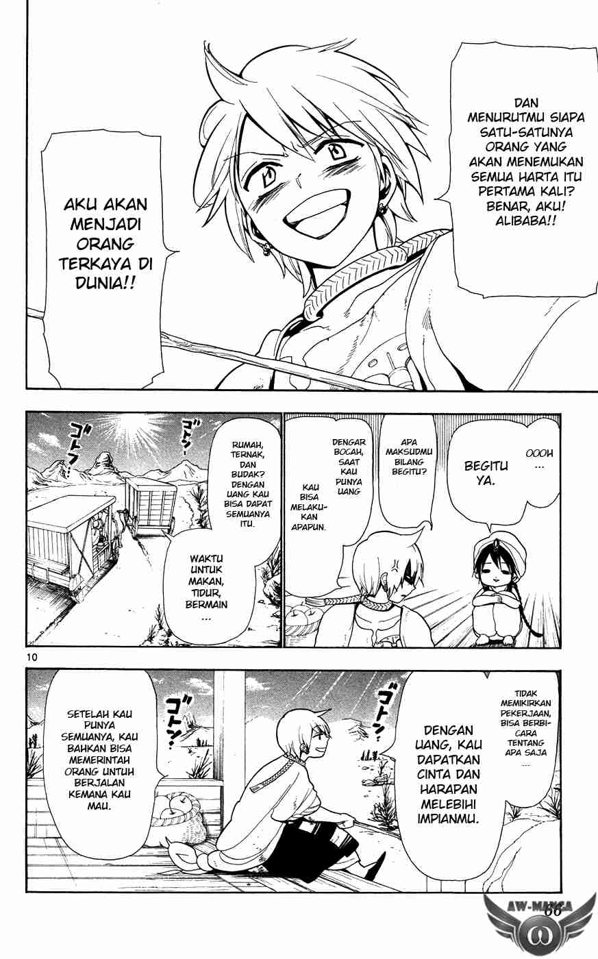 magi - Chapter: 2