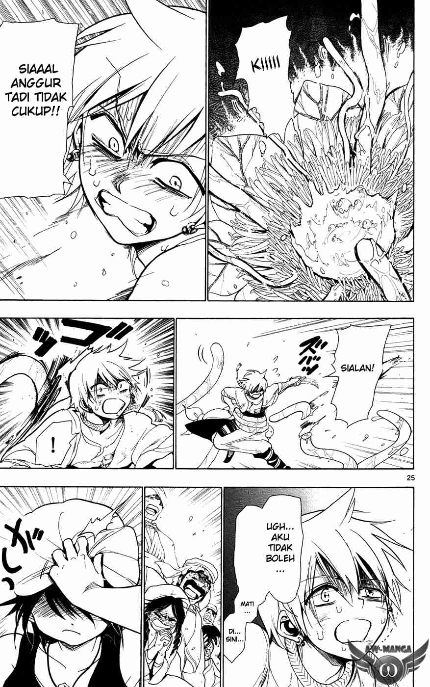 magi - Chapter: 2