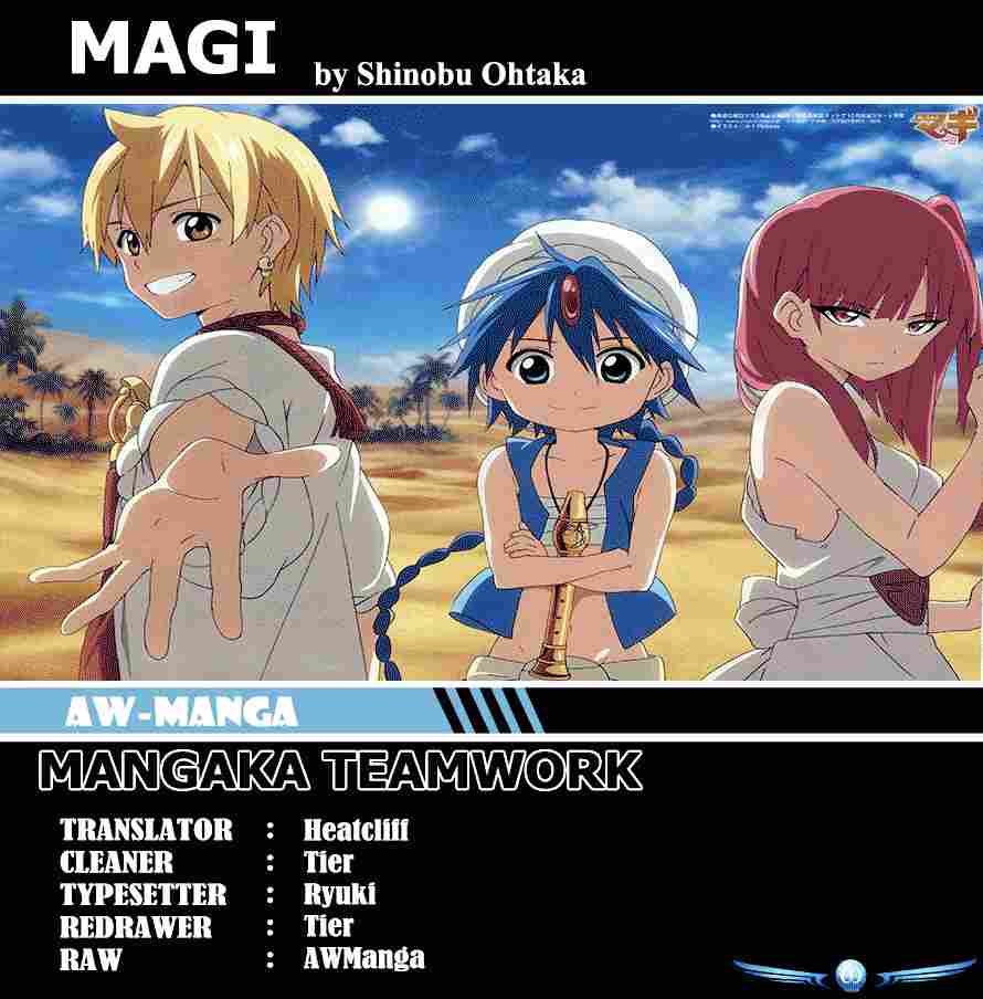 magi - Chapter: 3