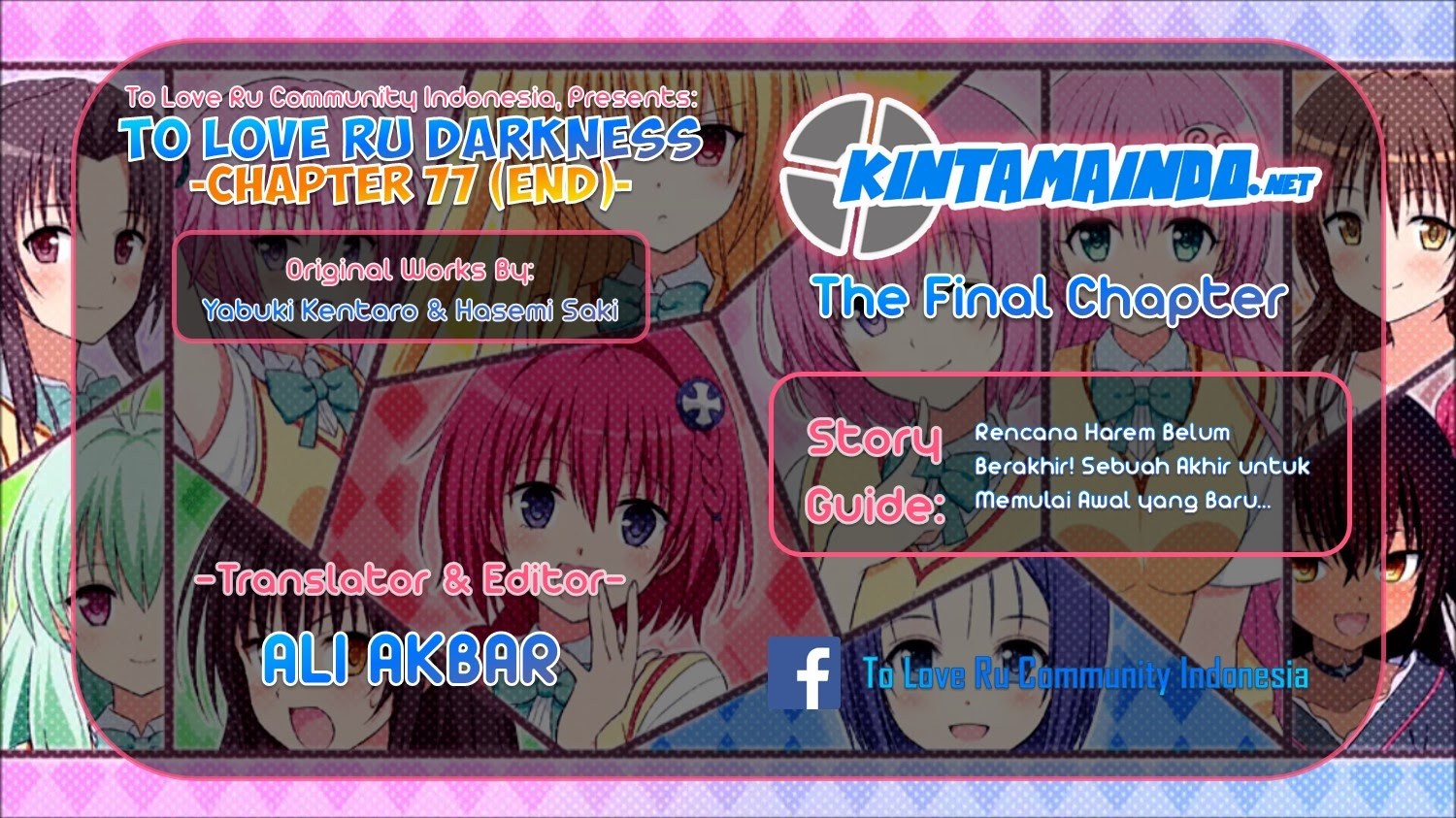 to-love-ru-darkness - Chapter: 77