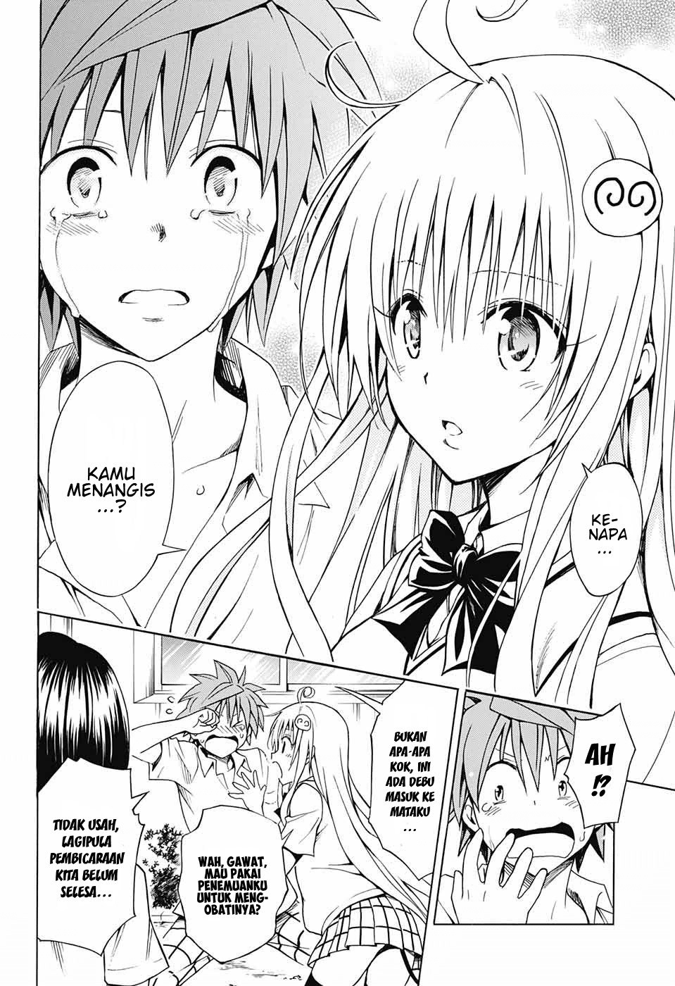 to-love-ru-darkness - Chapter: 77