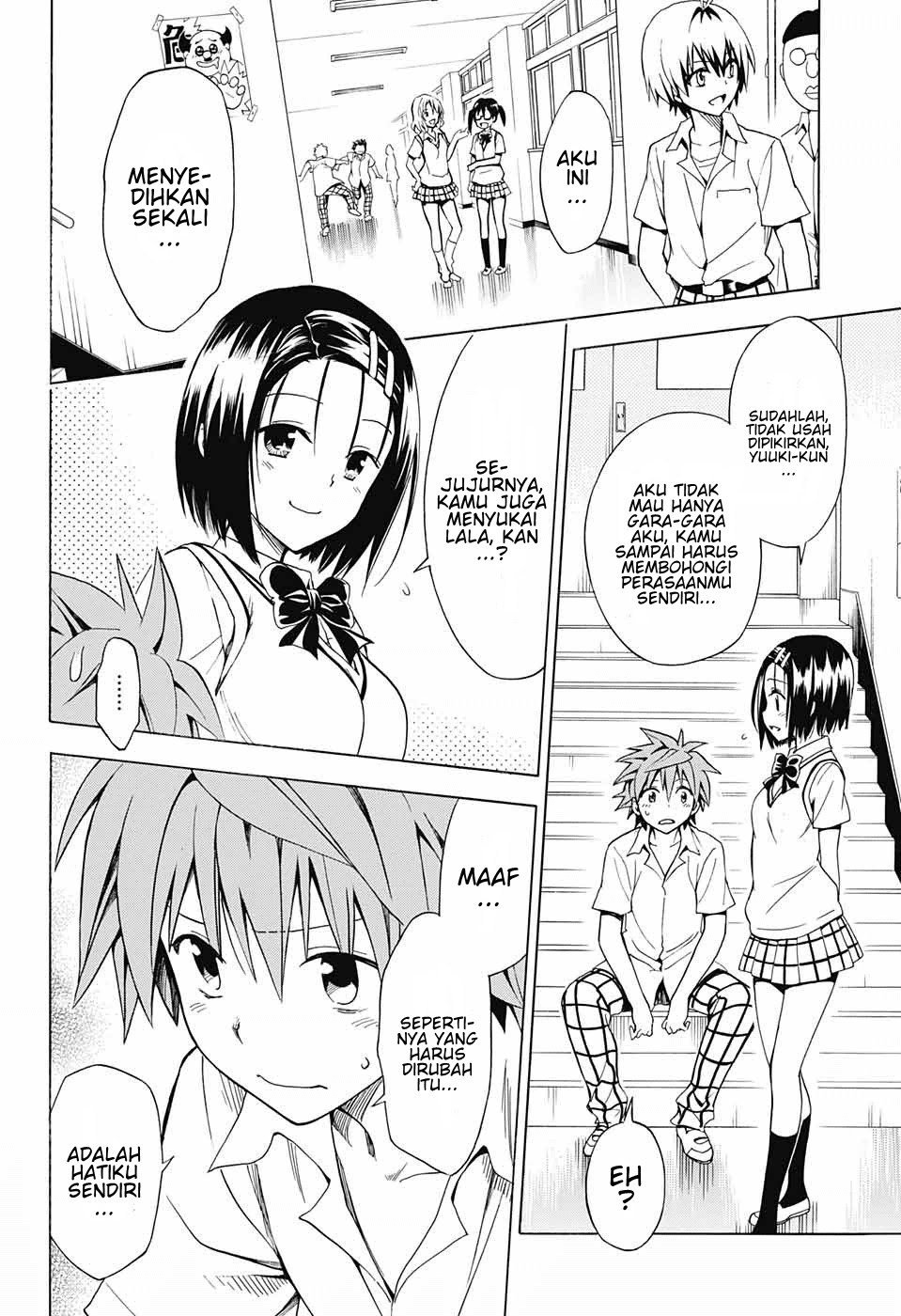 to-love-ru-darkness - Chapter: 77