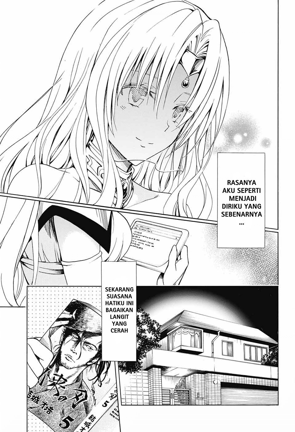 to-love-ru-darkness - Chapter: 77