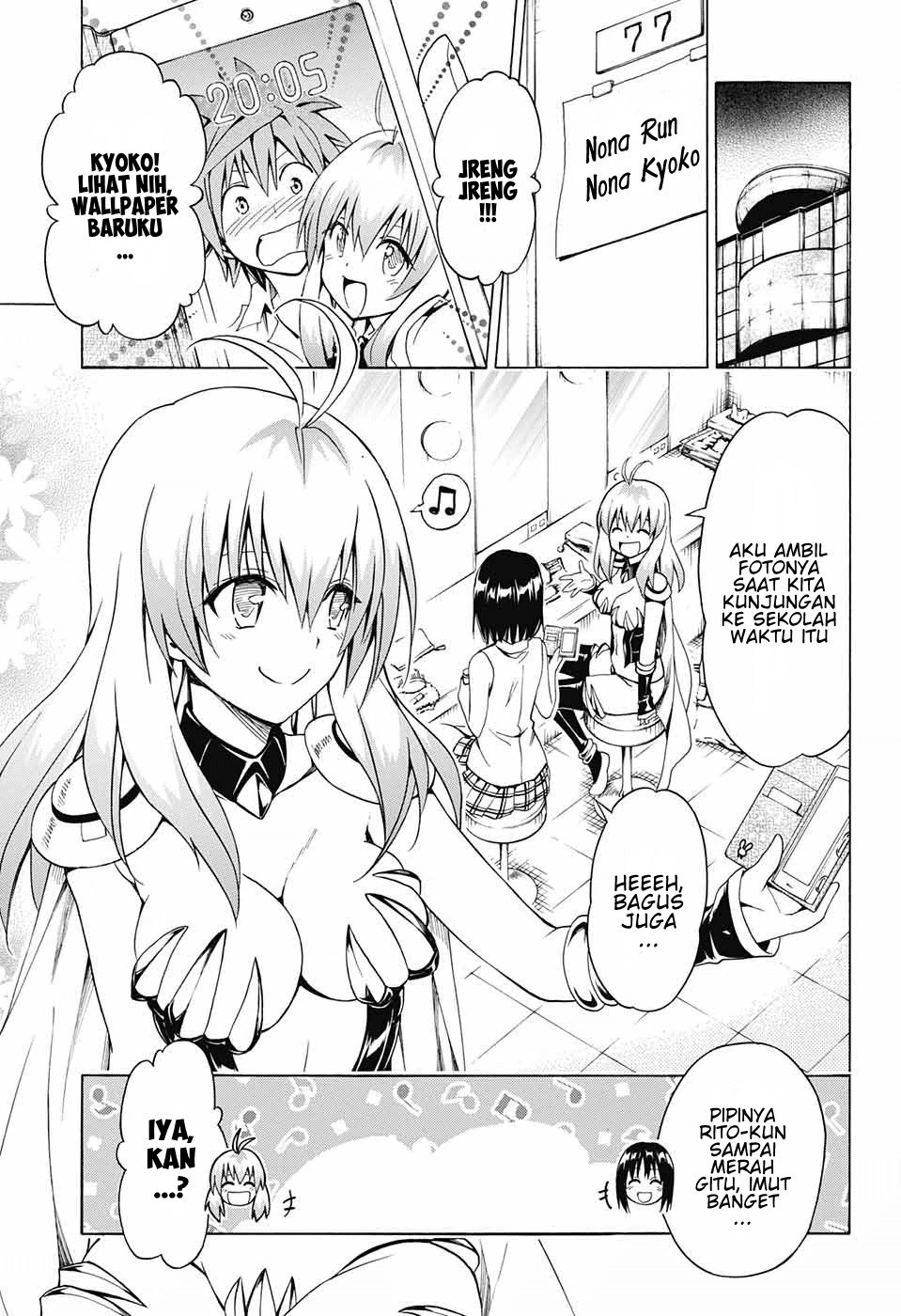 to-love-ru-darkness - Chapter: 77