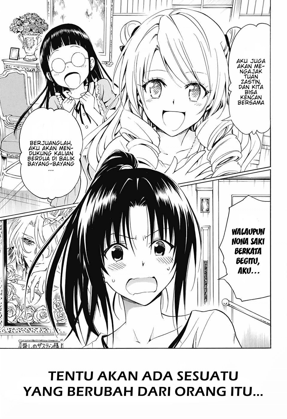 to-love-ru-darkness - Chapter: 77