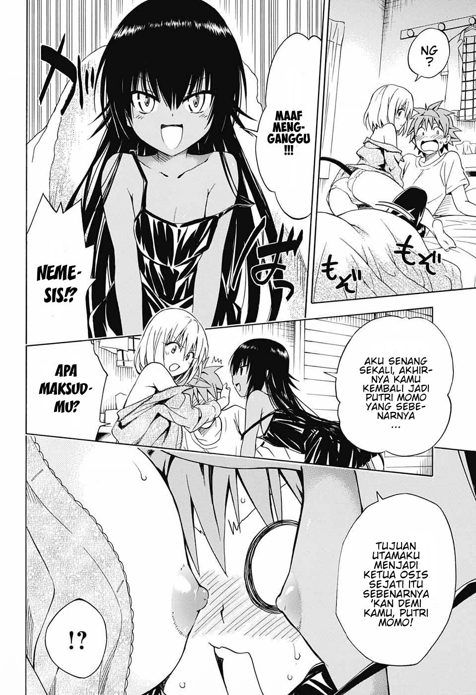 to-love-ru-darkness - Chapter: 77