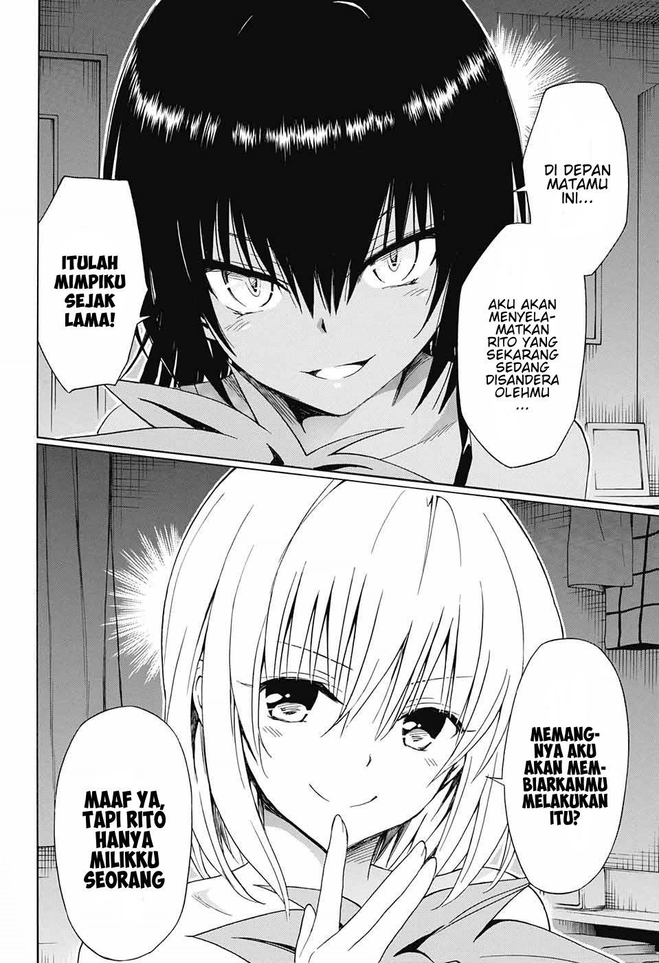 to-love-ru-darkness - Chapter: 77